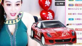 开心果冰儿主播照片