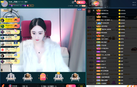 苏熙！！！主播照片