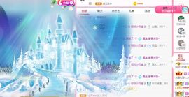 小奶猫谢谢哥哥们主播照片