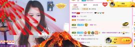 糖笑笑゛等风也等伱主播照片