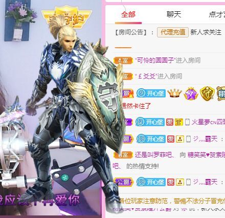 糖笑笑゛等风也等伱的图片