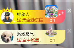 遇见美丽❤的图片