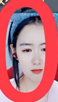 歆甜~主播照片