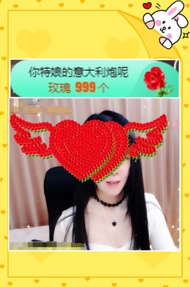 粤🍀四月天主播照片