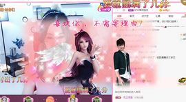 顾七七～主播照片