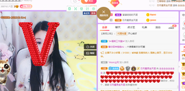 念念念念念念念念的图片