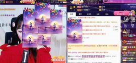 蜜乐*暂休主播照片