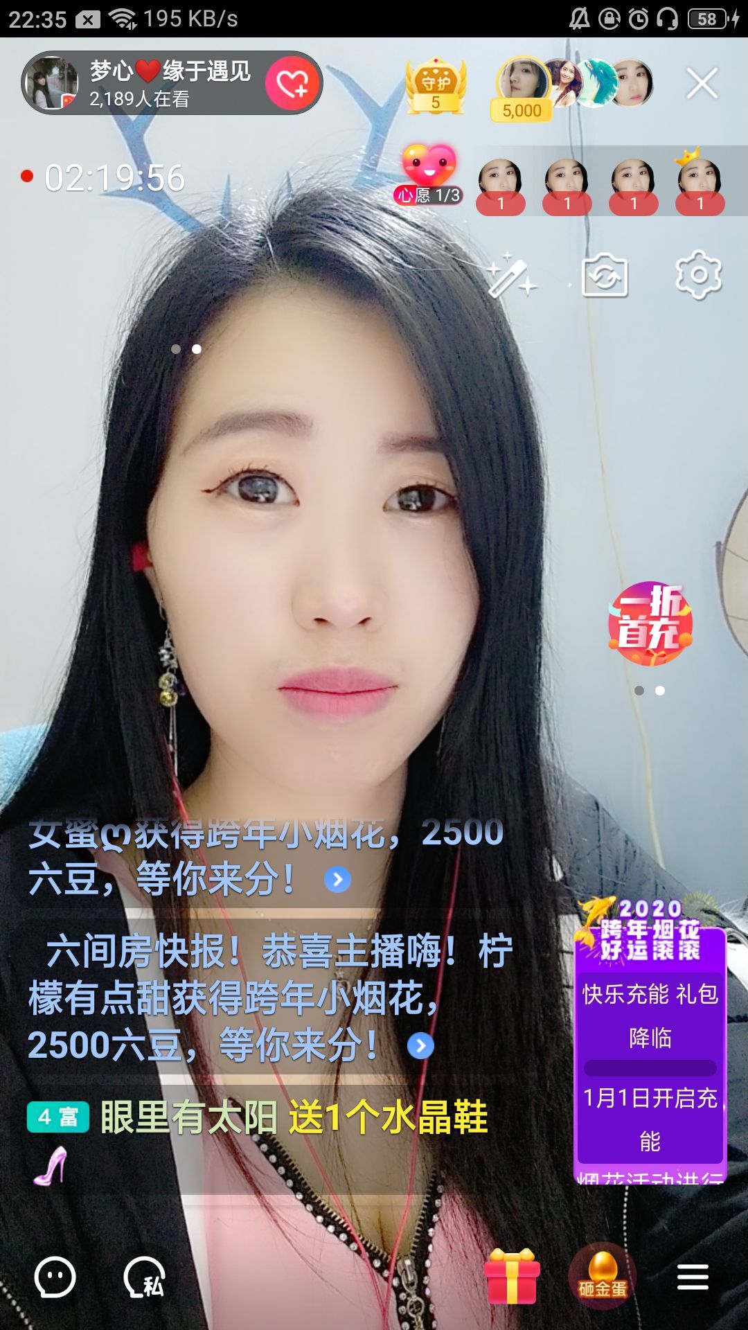 梦心💞缘于遇见的图片