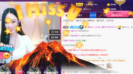 苏小妍💋有缘见主播照片