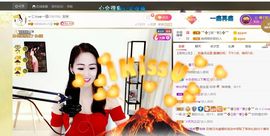 🔥！！！！主播照片