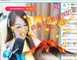 金麒麟安静唱歌🎤的图片