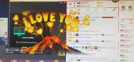 东北妞酒儿主播照片