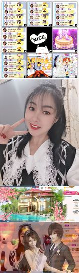 美妞ღ美美美！主播照片