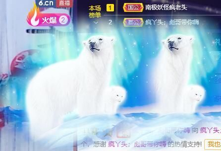 丑小鸭💞愿有一束光的图片