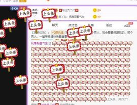 小鸭💞愿有一束光的图片
