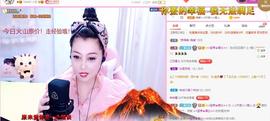 雨萌～求升级的图片