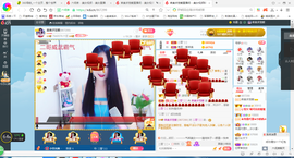 凑美没人爱主播照片
