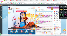 凑美没人爱主播照片
