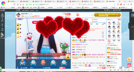 凑美没人爱主播照片