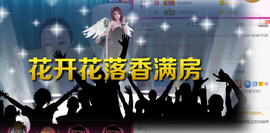 曼娜丽莎主播照片
