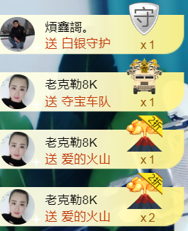 曼娜丽莎主播照片