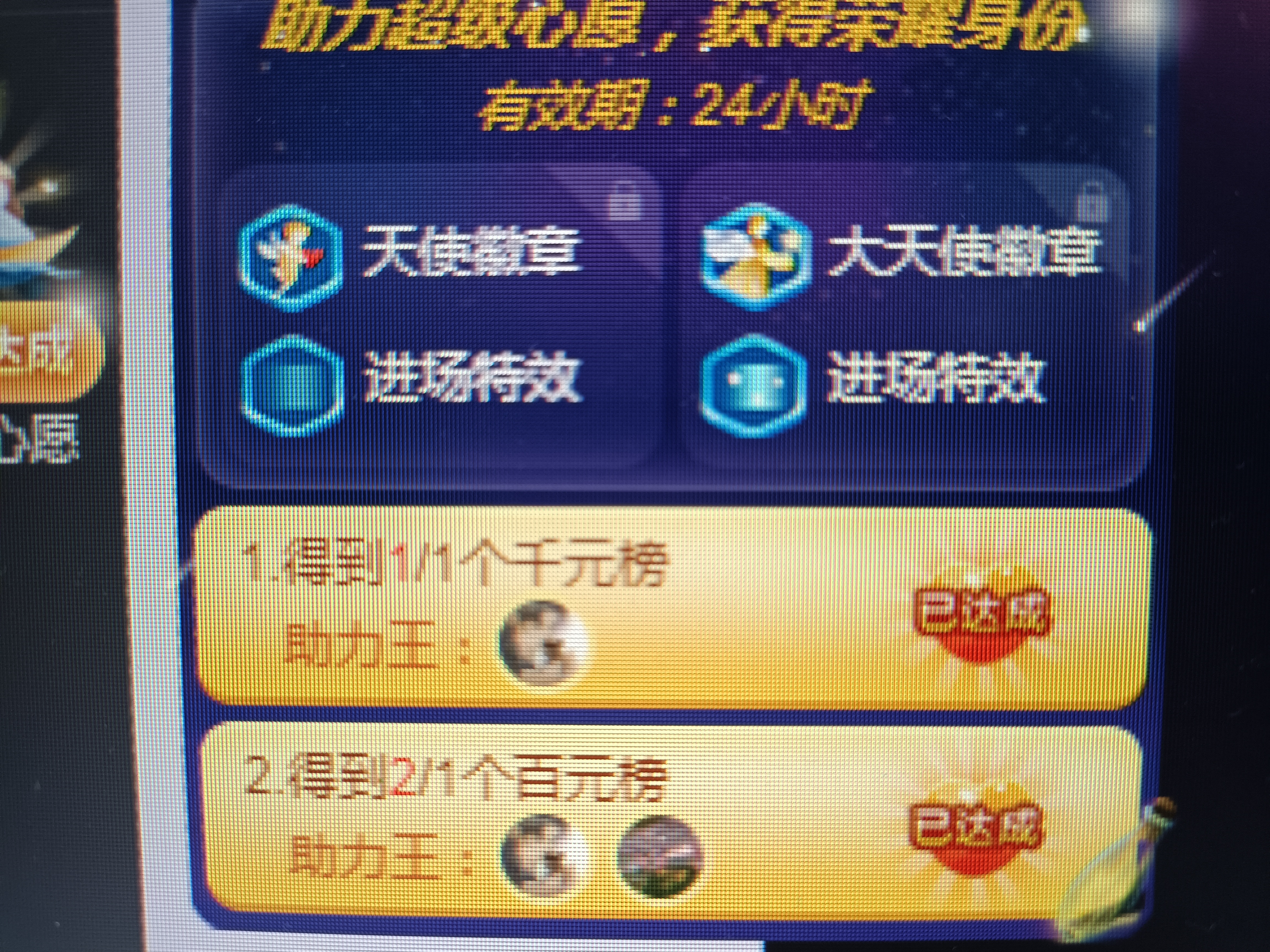冰凌吖~的图片