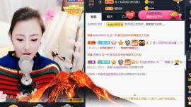 56845296不伤主播照片
