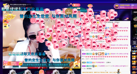 聆听与您欢度国庆的图片