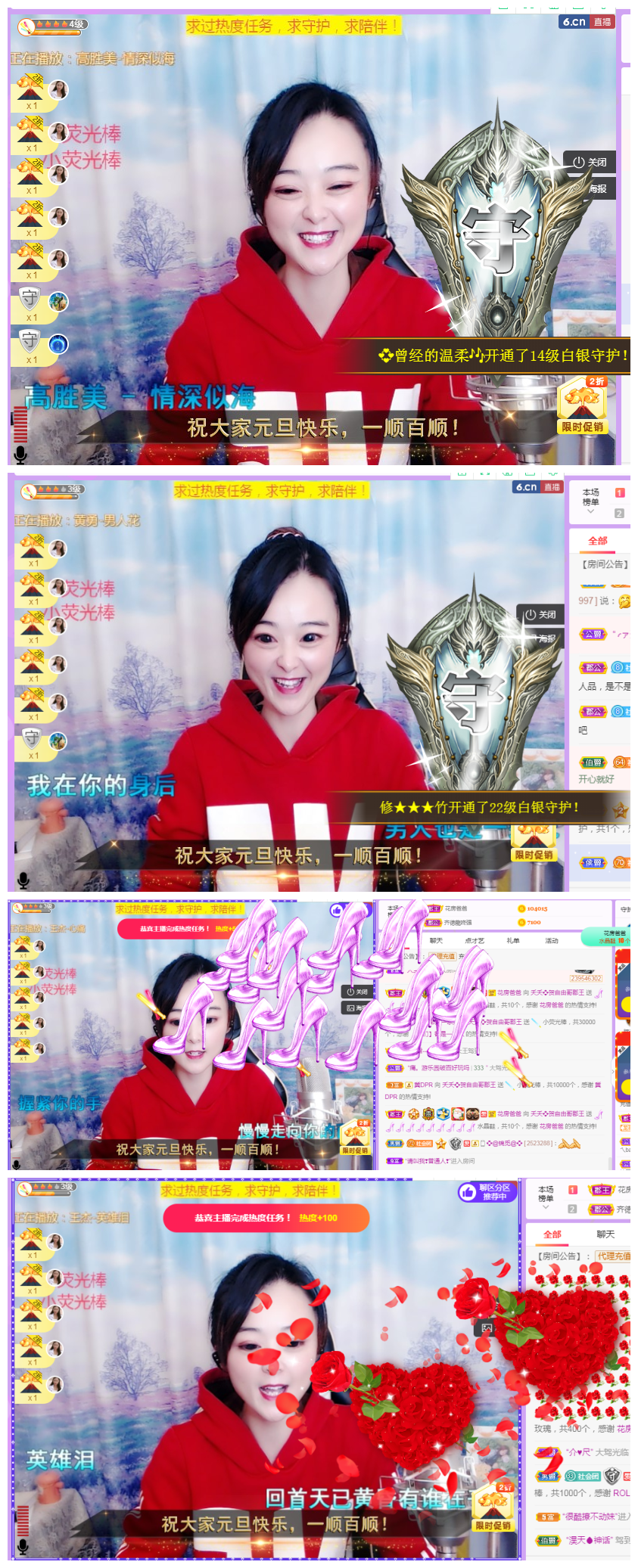 社会💞夭夭（退）的图片