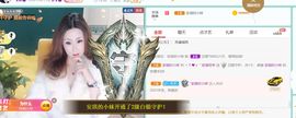 安琪同学的图片