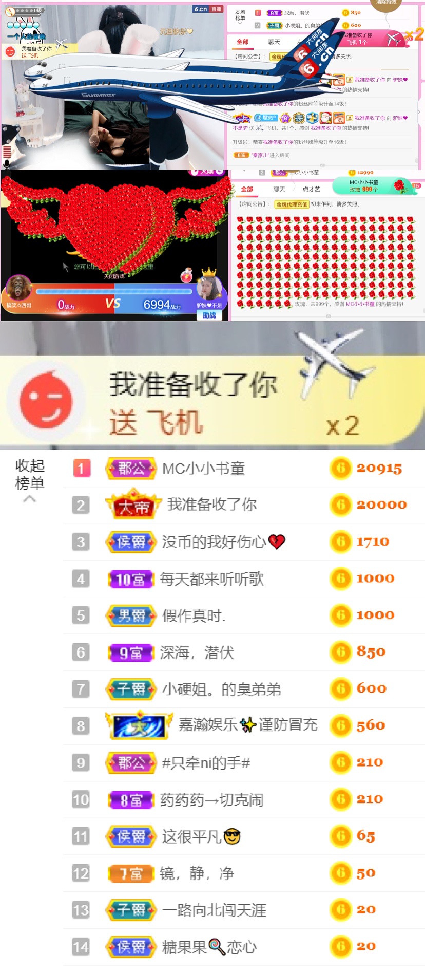 从小就驴🙃的图片