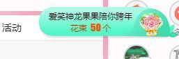小奶猫谢谢哥哥们主播照片