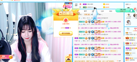 沵鹿小姐姐主播照片