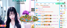 沵鹿小姐姐主播照片