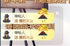 ★じ☆ve宝宝主播照片