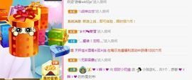 小奶猫谢谢哥哥们主播照片
