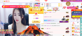 🎶柒歌回家了休的图片