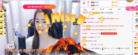 🎶柒歌回家了休的图片
