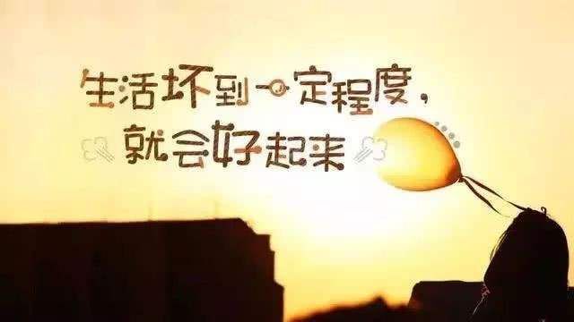 ✨往事随风👉的主播照片