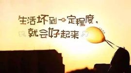 ✨往事随风👉主播照片
