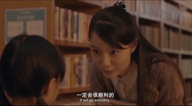鑫儿～主播照片