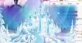 小蝶👑～主播照片