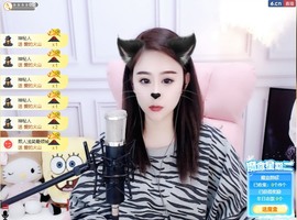 小梦熙暂退主播照片