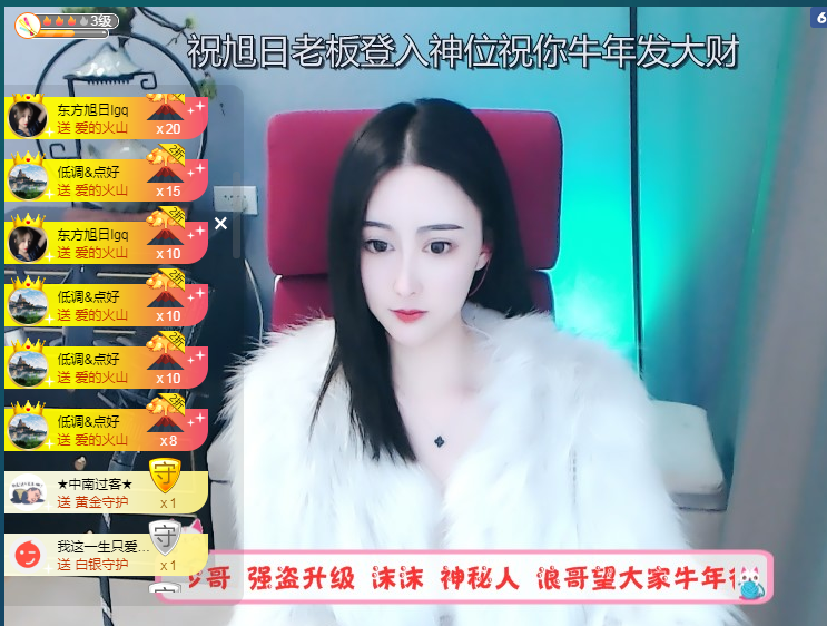 苏熙！！！的图片