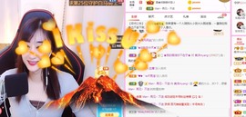 美洋Myang~主播照片