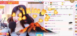 美洋Myang~主播照片
