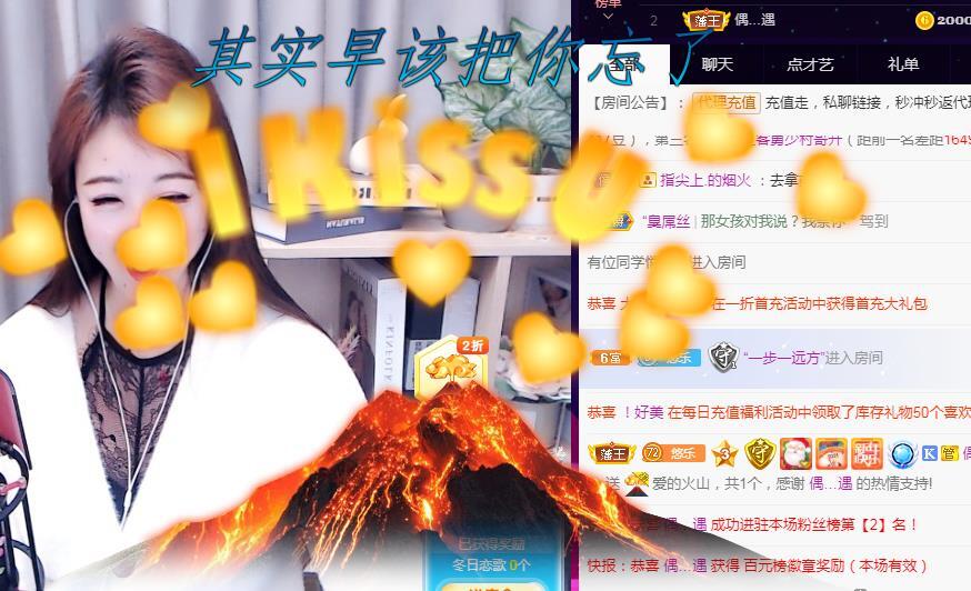 ゞ悠乐★婉儿つ的图片