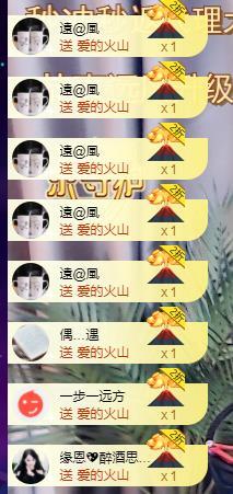 ゞ悠乐★婉儿つ的图片