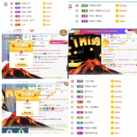 开朗贺coe小楼升级的图片