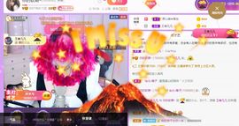 嘿暂离主播照片